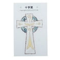 thumbnail image 3 of Headstock Inlay Sticker Decal Cross, 3 of 8