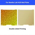 thumbnail image 4 of For H2D Build Plate Double-Sided Printing PEI Magnetic Sheet Textured Smooth Thickened Spring Steel, 4 of 5