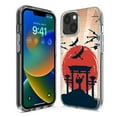 thumbnail image 3 of Mundaze - Case for Apple iPhone 14 Pro Max Slim Shockproof Hard Shell Soft TPU Heavy Duty Protective Phone Cover - Vintage Japanese Landscape Torii Gate, 3 of 5