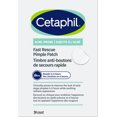 thumbnail image 1 of Fast Rescue Pimple Patches 24ct, 1 of 7