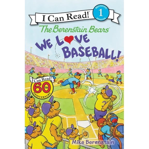 Pre-Owned The Berenstain Bears: We Love Baseball! (Paperback) 0062350285 9780062350282