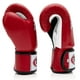 thumbnail image 5 of Guantes de boxeo Fairtex BGV1 Muay Thai Training 300 g rojo/blanco/negro, 5 of 5