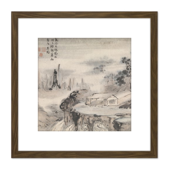 Gao Qipei Chinese House Painting 8X8 Inch Square Wooden Framed Wall Art Print Picture with Mount