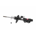 thumbnail image 5 of KYB 334684 Gas Strut Fits select: 2010-2011 CHEVROLET CAMARO, 5 of 5