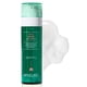 thumbnail image 1 of Aceite limpiador para espuma MAXCLINIC Cica Biome 115ml, 1 of 6