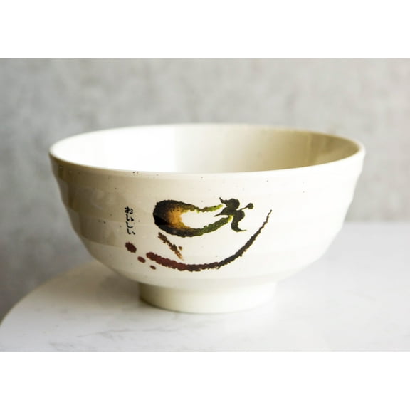 Pack Of 6 Melamine Eggplant Zen Swirl Dining Soup Cereal Pasta Ridged Bowls 38oz