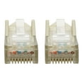 thumbnail image 2 of Tripp Lite Cat6 GbE Snagless Molded Patch Cable UTP White RJ45 M/M 4ft, 2 of 4