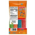 HARIBO Sour Streamers gummi candy, Pack of 1 7.2oz Peg Bag