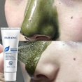 thumbnail image 3 of 5 uds. Máscara de té verde para la nariz con espinillas, Control de aceite, barro, poros, reparación de la salud, eliminación de pecas, máscara de manchas oscuras, crema blanqueadora kaili Sencillez, 3 of 5