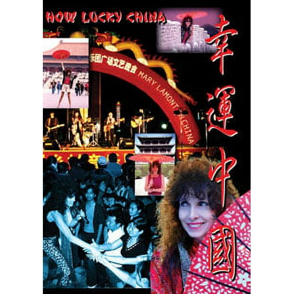 How Lucky China
