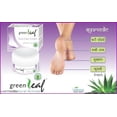 thumbnail image 4 of 3X Greenleaf Foot care cream 50g, 4 of 5