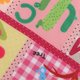 thumbnail image 3 of Baby Tags Security Blanket Multifunctional Baby Soothing Sensory Blanket with Starfish Shape Teether Flower Soothing Towel (light Orange Bottom), 3 of 4