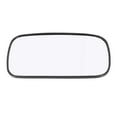 thumbnail image 1 of Unique Bargains Rearview Left Side Heated Mirror Glass Replacement W/ Backing Plate for Volvo V50 2005-2006 S40 2005-2006 C70 2006-2007, 1 of 8