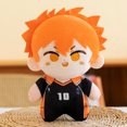 thumbnail image 1 of Juguetes de peluche de voleibol de anime juguete suave juguete lindo dibujos animados almohada de muñecas de lujo para decoración del hogar regalos de cumpleaños para niños, 1 of 9