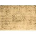 thumbnail image 1 of Ahgly Company Indoor Rectangle Abstract Brown Contemporary Area Rugs, 6' x 9', 1 of 4