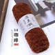 thumbnail image 1 of Xiao Hua Hilo de terciopelo de 150 g para tejer a ganchillo, manta gruesa de felpa Premier, hilo de chenilla esponjoso para tejer a ganchillo, suave, grueso y brillante, color café., 1 of 4