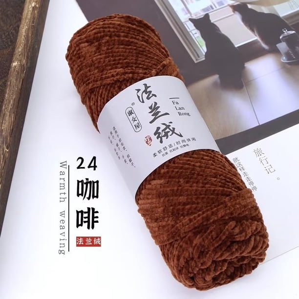 Xiao Hua Hilo de terciopelo de 150 g para tejer a ganchillo, manta gruesa de felpa Premier, hilo de chenilla esponjoso para tejer a ganchillo, suave, grueso y brillante, color café.