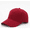 Burgundy, variant on Classic Baseball Cap: Baseball Hats for Men and Women, Cotton Sports Soft Adjustable Mens Hats