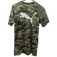 thumbnail image 1 of Playera Puma Train Fav Camo Tee para Hombre 526268-80 verde M, 1 of 2
