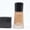 NC45, variant on MAC COSMETICS MINERALIZE FOUNDATION 1.0 OZ NC15 MAC COSMETICS/MINERALIZE MOISTURE SPF 15 FOUNDATION (NC15) 1 OZ (30 ML)