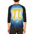 thumbnail image 2 of Come to the Math Side We have Pi Mens Raglan T Shirt White-Black X-LG, 2 of 2