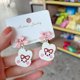 thumbnail image 1 of Pendientes asimétricos de flores de conejo para niña, diseño de nicho creativo Mori, pendientes de dibujos animados, 1 of 1