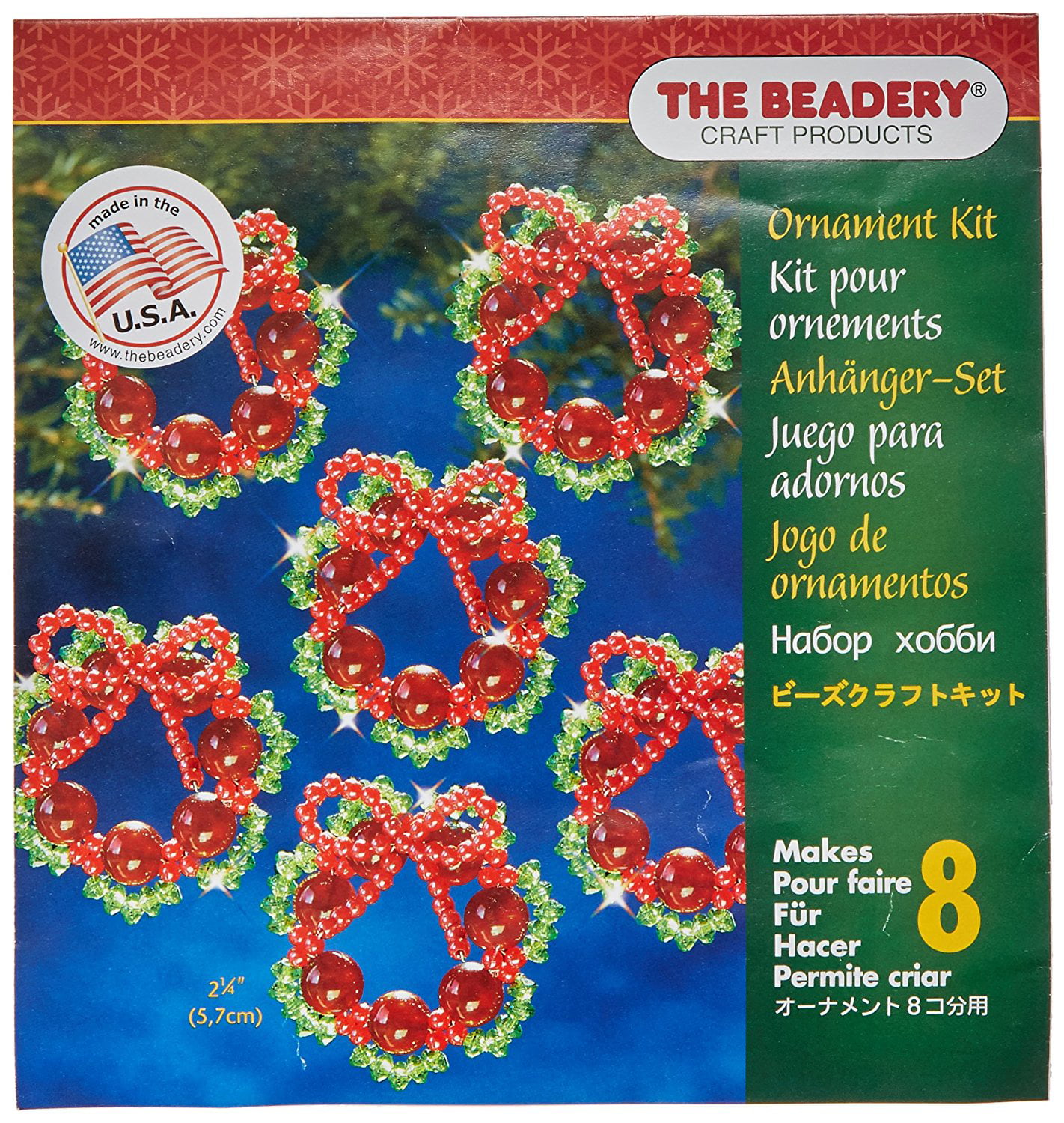 Holiday Beaded Ornament Kit Cranberry Wreaths 2.25" Makes 8 045155921701 