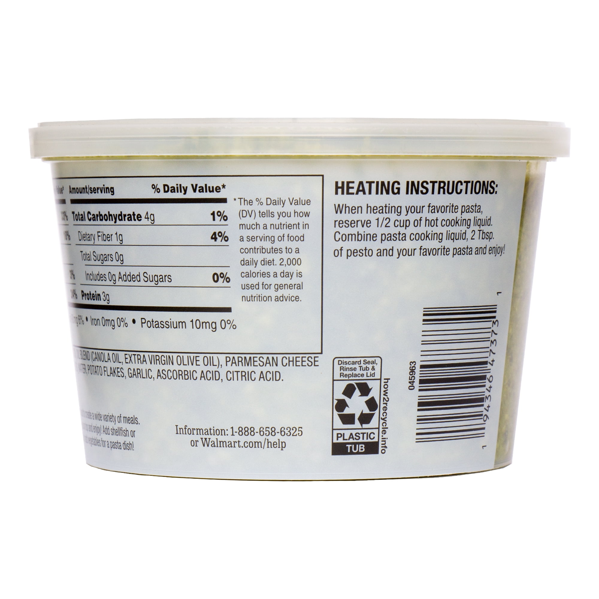 Marketside Basil Pesto Genovese Sauce, No Artificial Ingredients, Gluten-Free, 16 oz Refrigerated Tub