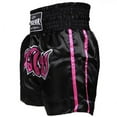 thumbnail image 2 of Youth Thai Shorts - Pink, 2 of 6