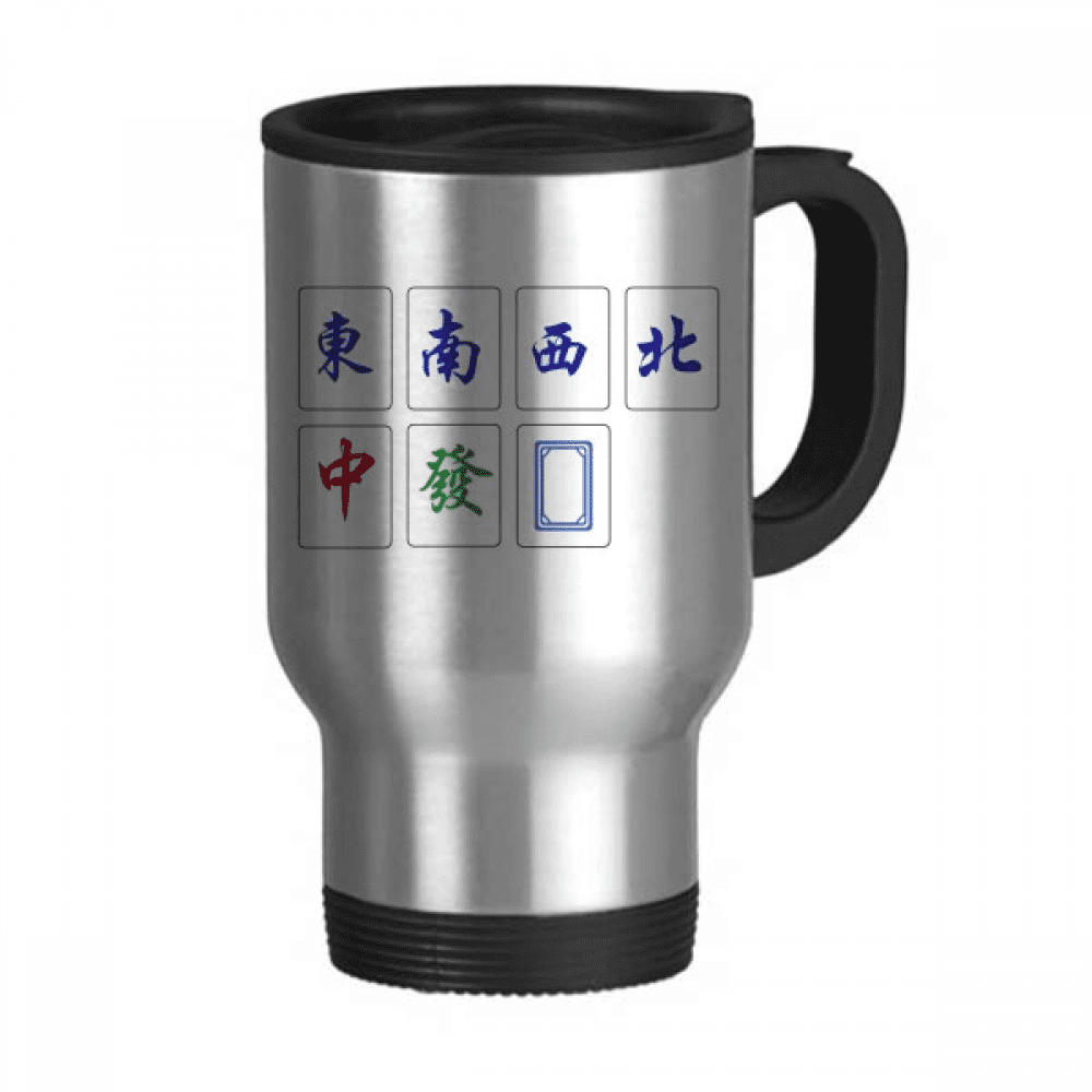 Chinese Culture Mahjong Game Travel Mug Flip Lid Stainless Steel Cup