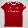 thumbnail image 4 of Autographed/Signed Harry Maguire Manchester United Red Soccer Jersey Beckett BAS COA, 4 of 4