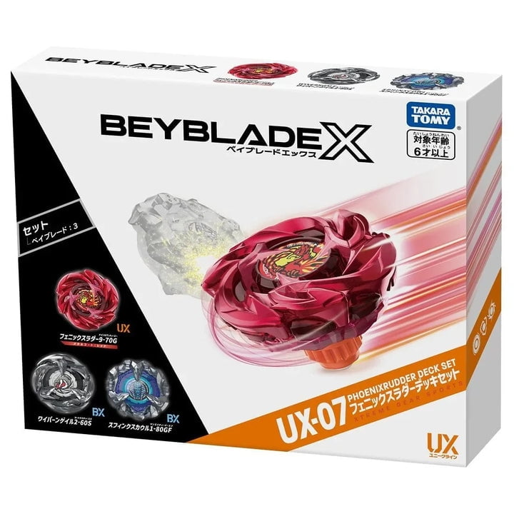 BEYBLADE X セット Takara Tomy Beyblade X Phoenix Rudder Deck Set UX-07 - Walmart.com