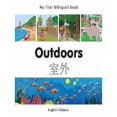 thumbnail image 1 of Mon Premier Livre Bilingueextérieur (Anglaischinois), 1 of 3