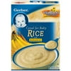 Gerber 2nd Food Rice Banana Cereal