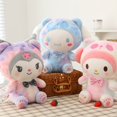 thumbnail image 3 of Sanrio Kulomi-muñeco de peluche con melodía de perro canela, muñeco de peluche súper suave y cómodo, almohada a máquina, decoración de dormitorio, 40-115cm, 3 of 4