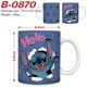 thumbnail image 5 of Disney-tazas de punto Kawaii para niños, Taza de cerámica de Anime, aumento de temperatura, cambio de Color, regalos de cumpleaños y Navidad, 5 of 5