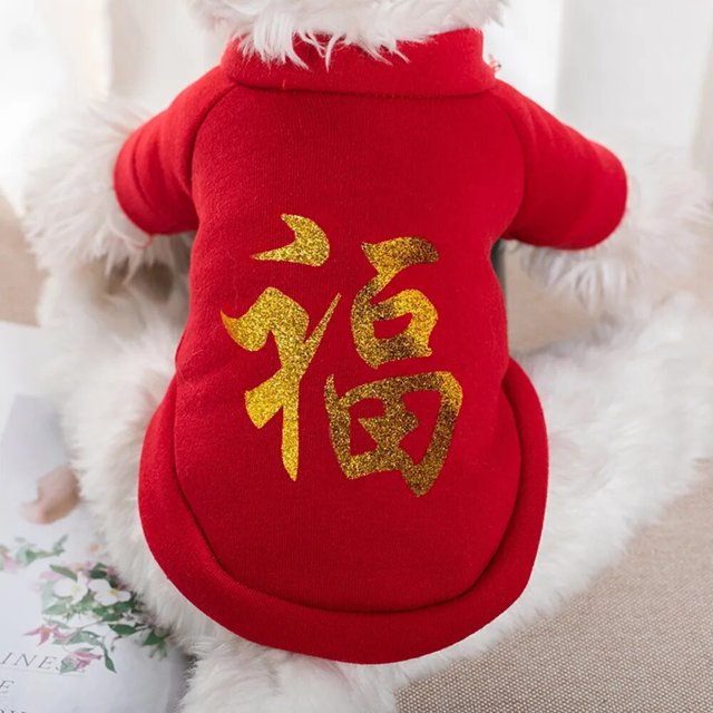 Sudadera de invierno con capucha para perros, chaqueta suave estampada para Chihuahua, ropa cálida para mascotas, disfraz de Año Nuevo
