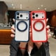 thumbnail image 5 of For iPhone 17 Pro Max Magnetic Case Stress Relief Kickstand TPU + PC Transparent Protective Phone Co, 5 of 5
