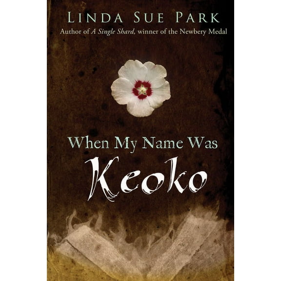 When My Name Was Keoko, (Paperback)