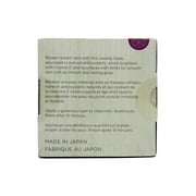 Tatcha Violet-C Radiance Mask 1.7 oz