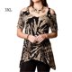 thumbnail image 1 of Qarigey Blusa de manga corta con cuello en V y hombros descubiertos con dobladillo irregular estampado tie-dye para mujer Prendas para la parte del cuerpo Caqui 3XL, 1 of 2