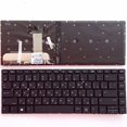 thumbnail image 1 of Clavier d'Ordinateur Portable US/RU Anglais pour HP Elitebook x360 1040 G4 1040 G5 1040 G6 HSN-Q02C Rétroéclairé RU Rétroéclairé, 1 of 6