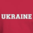 thumbnail image 3 of CafePress - Ukraine T Shirt - Men's Classic Graphic Cotton T-Shirt, 3 of 4