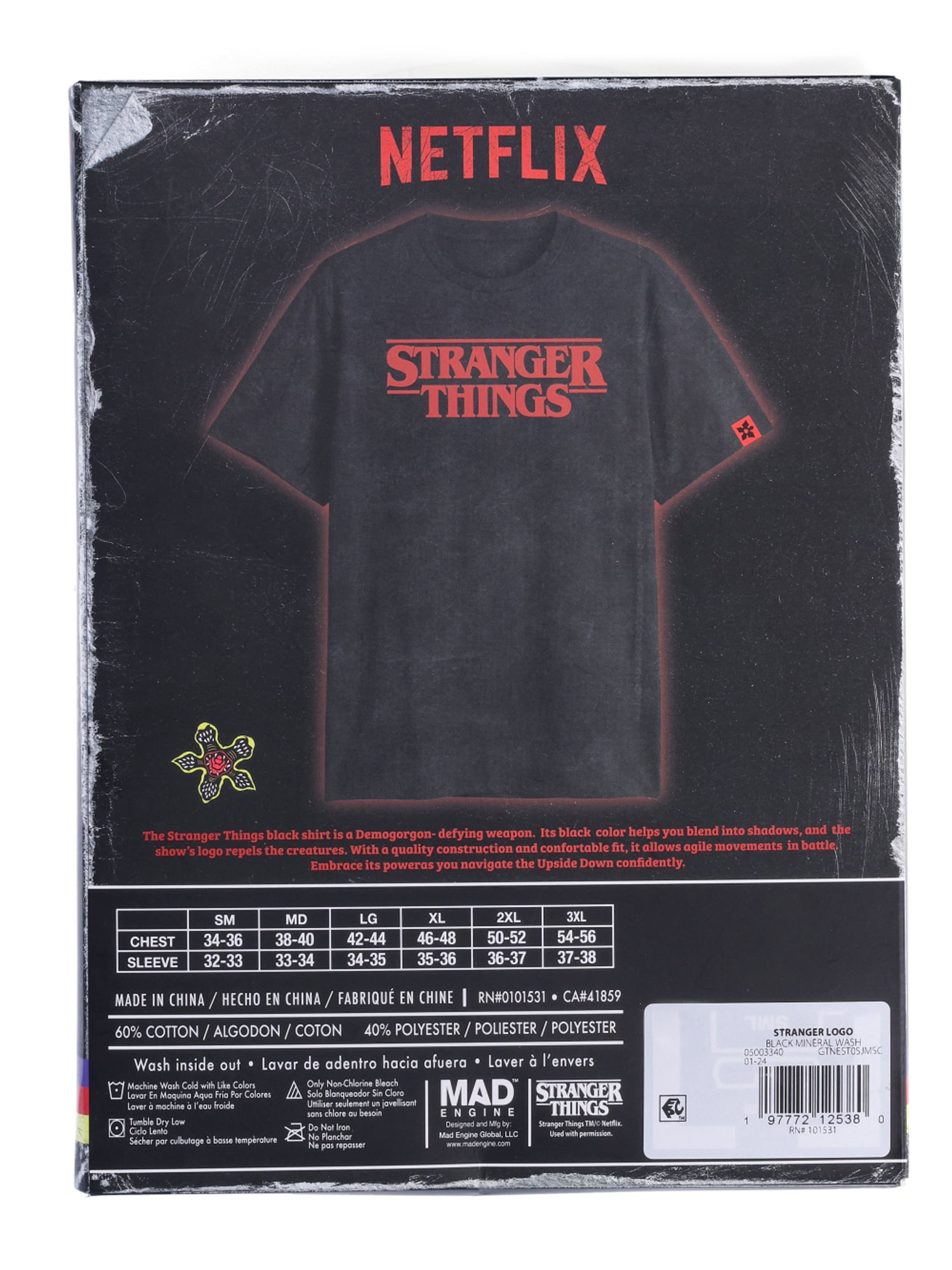 Netflix Stranger Logo, Men's Apparel Graphic T-shirt, Sizes S-3XL (Men's Big & Tall)