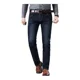 thumbnail image 1 of Pantalones Para Hombre Jeans Stretch Skinny, 1 of 8