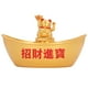 thumbnail image 4 of Cuenco para servir dulces multifuncional de gran capacidad plato de dulces chino Feng Shui Yuanbao brazo de plástico que agita gato de la fortuna para restaurante ANGGREK Otros, 4 of 7