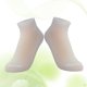 thumbnail image 1 of GOOHOCHY 10 Pares De Calcetines Stretch De Suaves Y Transpirables Para Uso Diario, 1 of 8