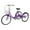 Purple, variant on PEXMOR Folding Front Unisex Adult Tricycle, Purple, 26"