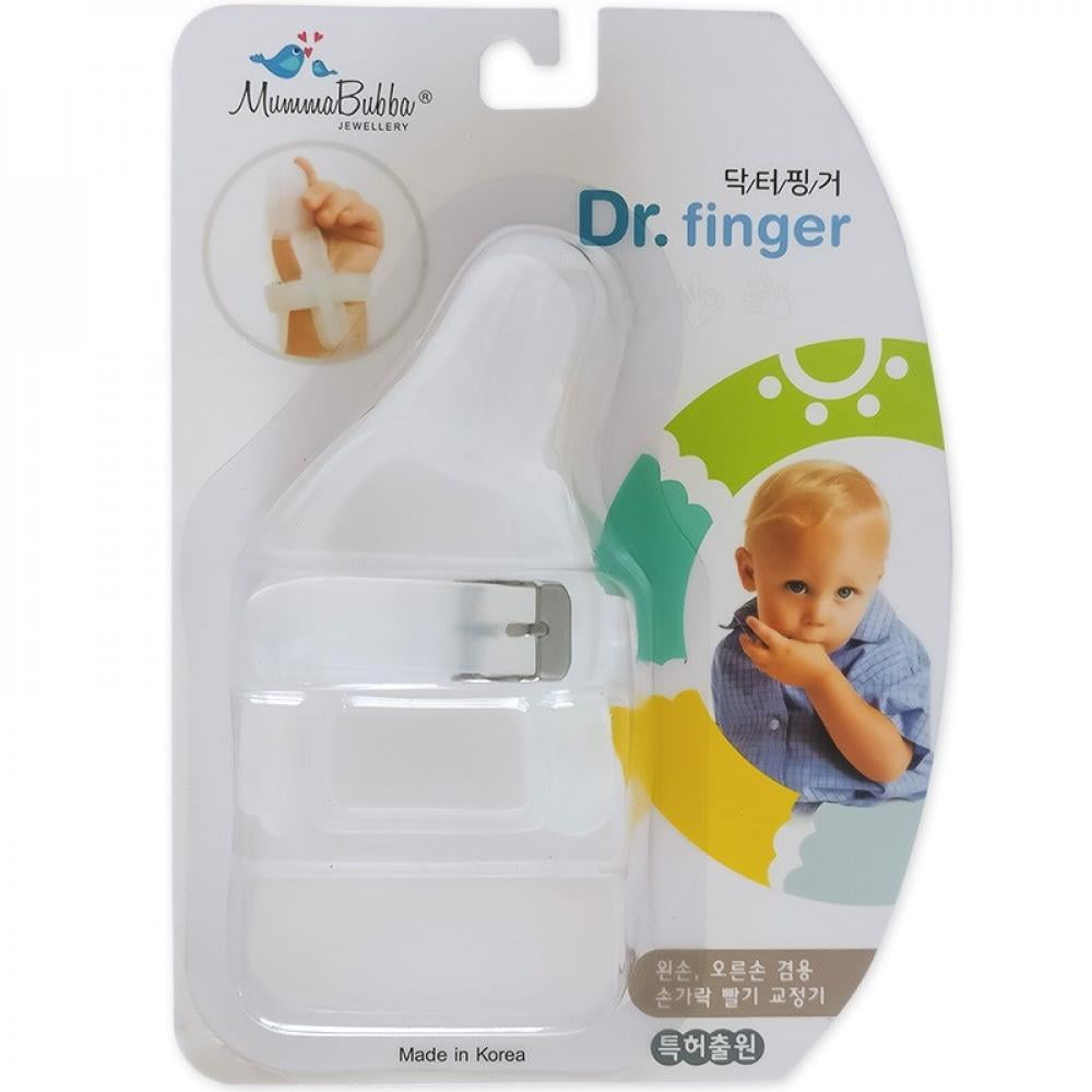 Non-Toxic Silicone Thumb Sucking Stop Finger Guard Treatment Kit to Stop Thumb Sucking Bite Correction