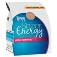 thumbnail image 2 of L'eggs Women's Sheer Energy Active Full Support Pantyhose, 2 of 2